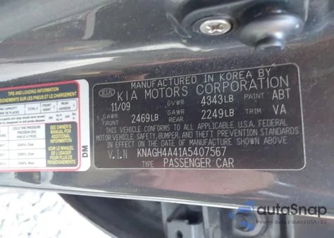 2010 Kia Optima Ex/Sx из США, поврежденный, VIN KNAGH4A41A5407567